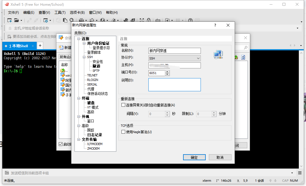 image-20210408003244210